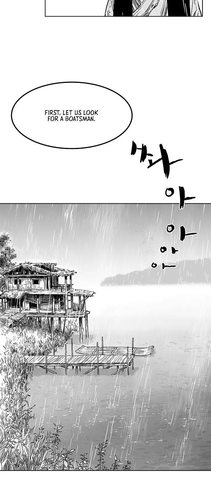 Parrot Blade Chapter 2 61